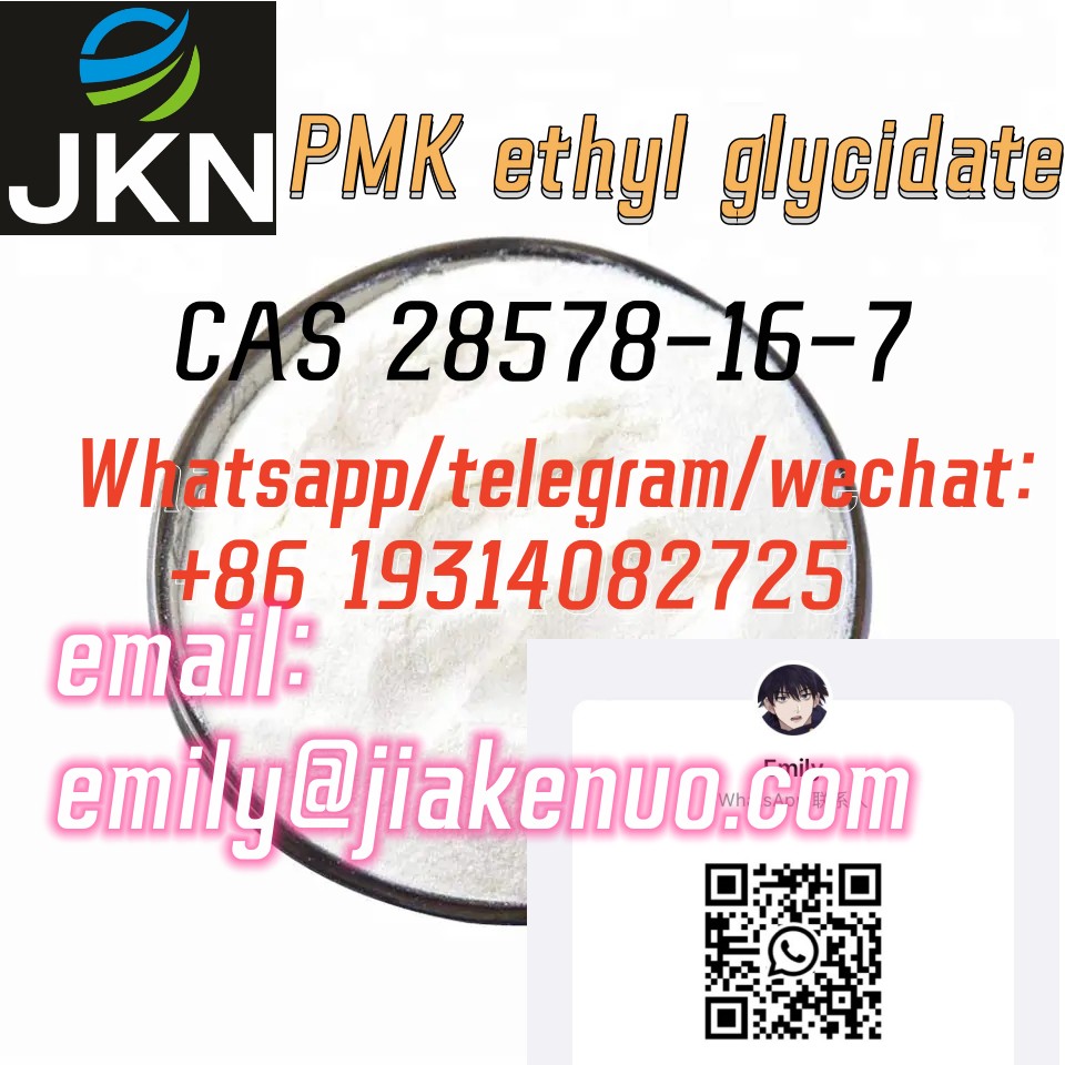 CAS 28578-16-7 2-Oxiranecarboxylicacid, 3-(1,3-benzodioxol-5-yl)-2-methyl-, ethyl ester